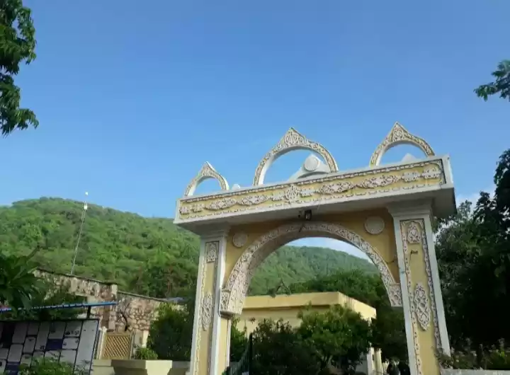 Photo of Trip within!