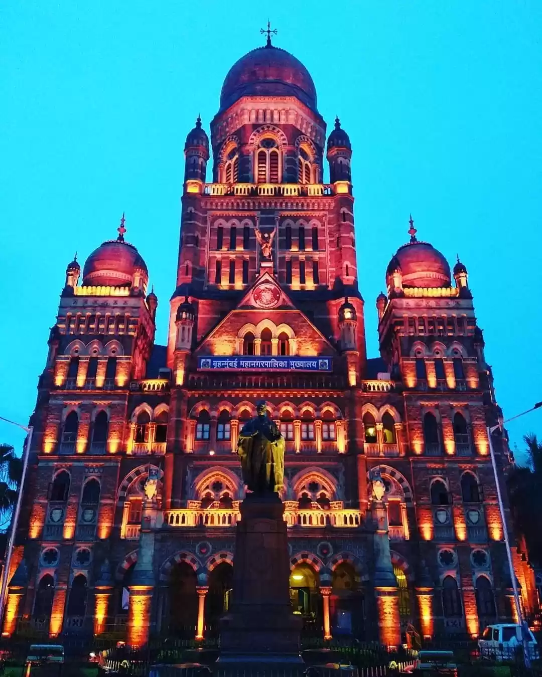 Photo of BrihanMumbai Municip