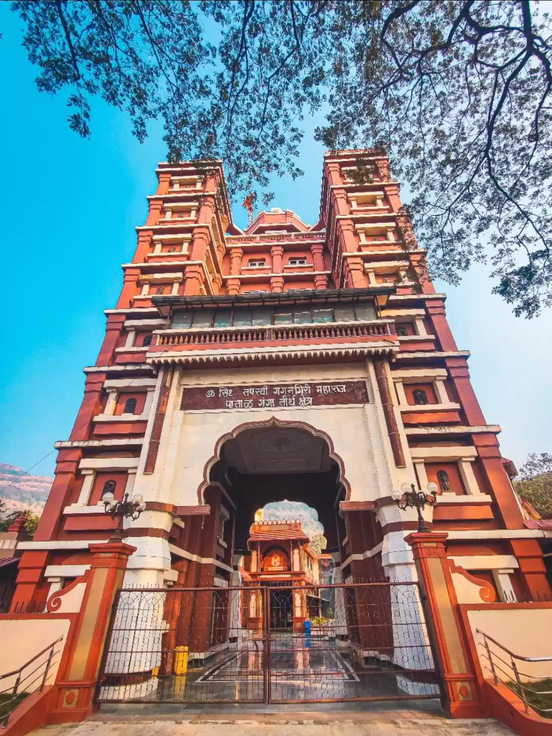 Photo of Ashram of Gagangiri