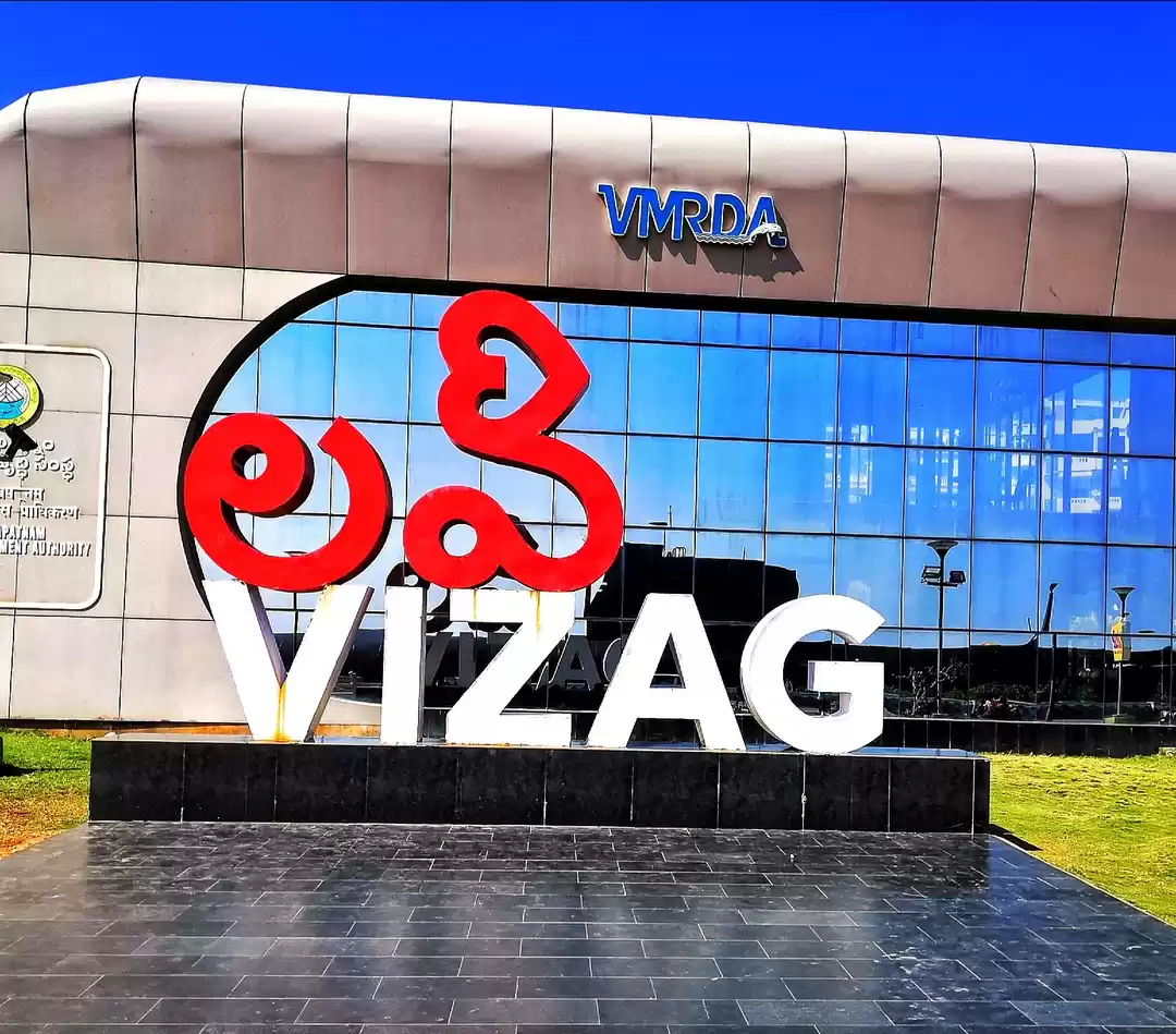 Photo of Delhi to Vizag!