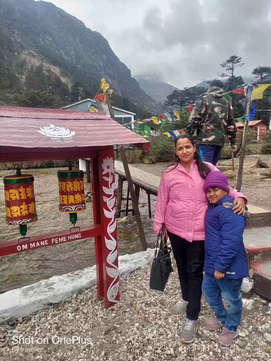 Photo of Madhuri lake