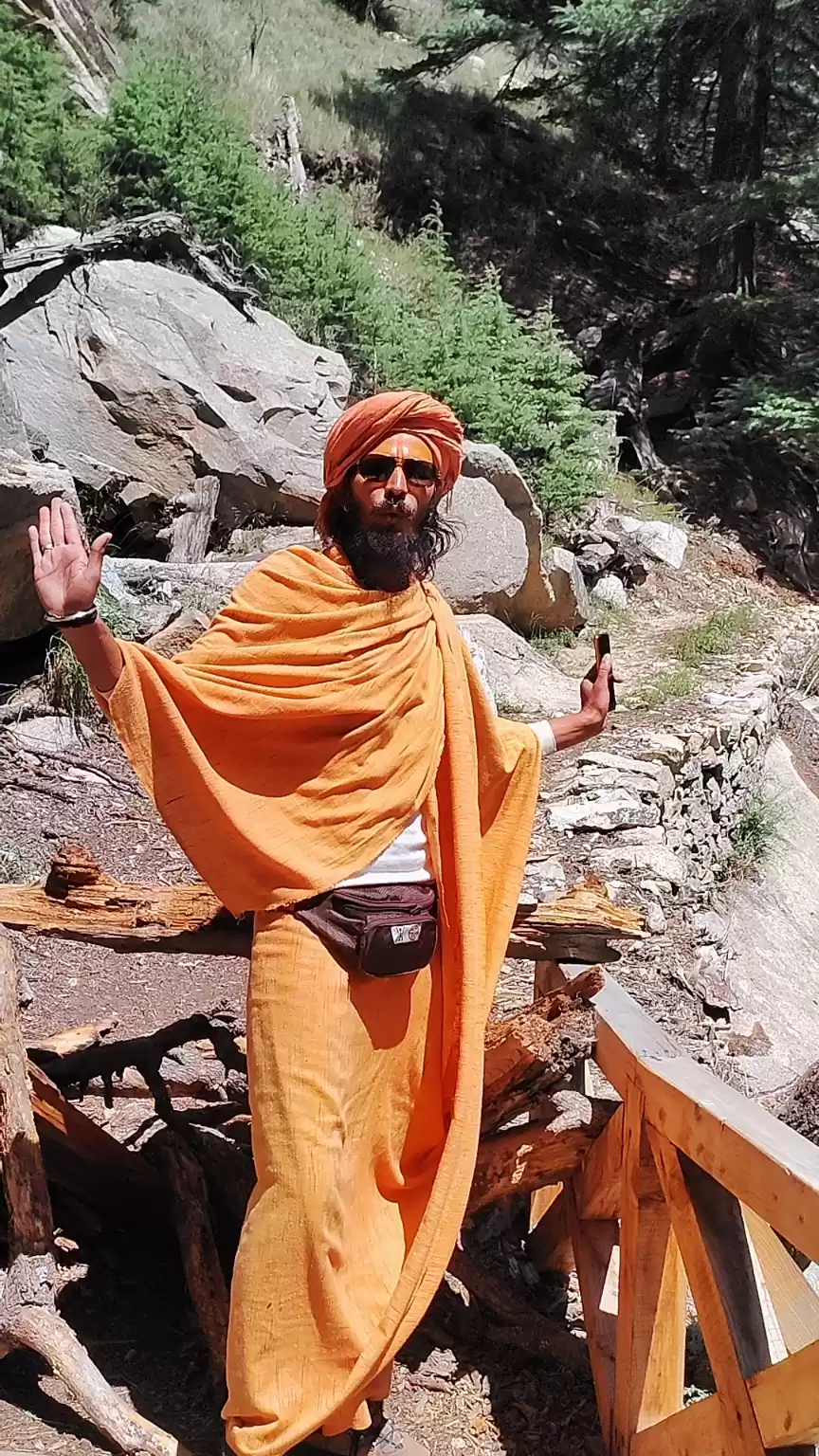 Photo of Gartang gali