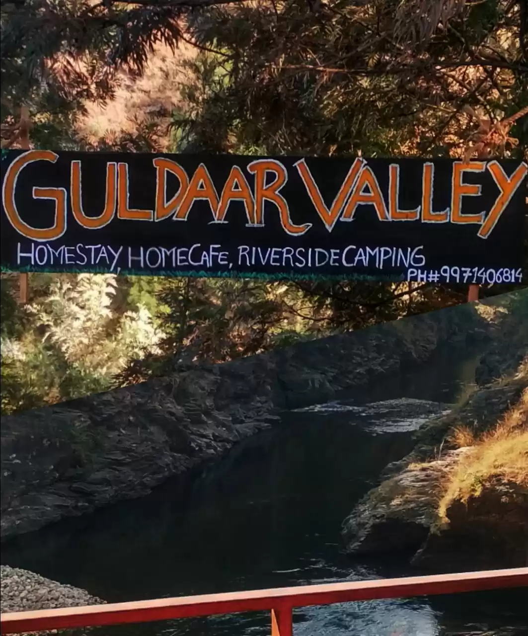 Photo of गुलदार वैली - एक जगह
