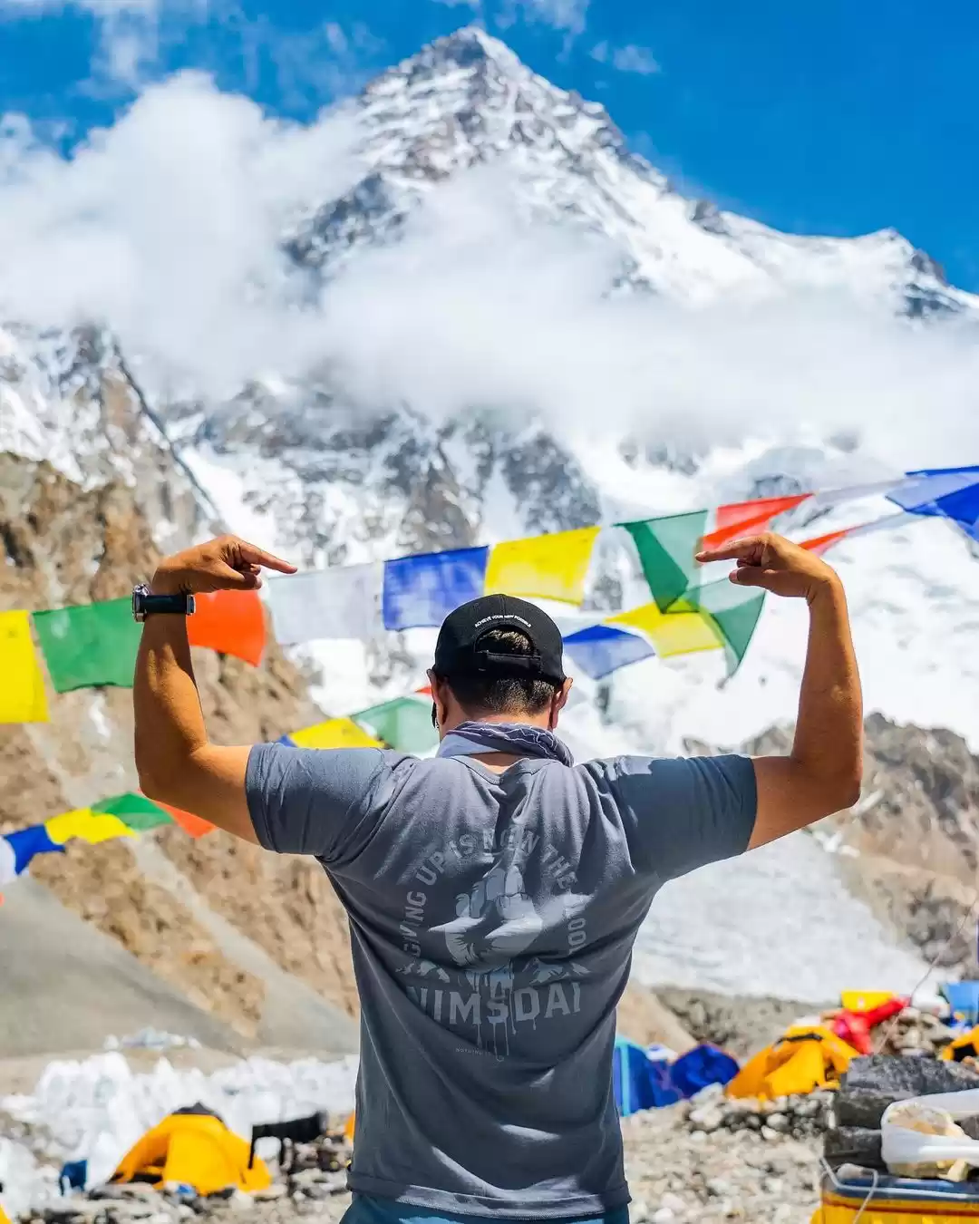 Photo of शेरपा सफलता का दूसरा