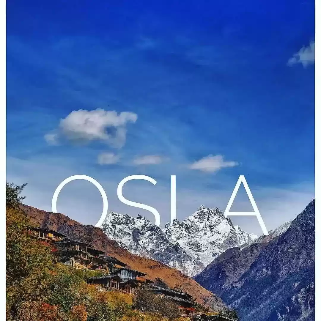 Photo of शांत सुन्दर और सुदूर