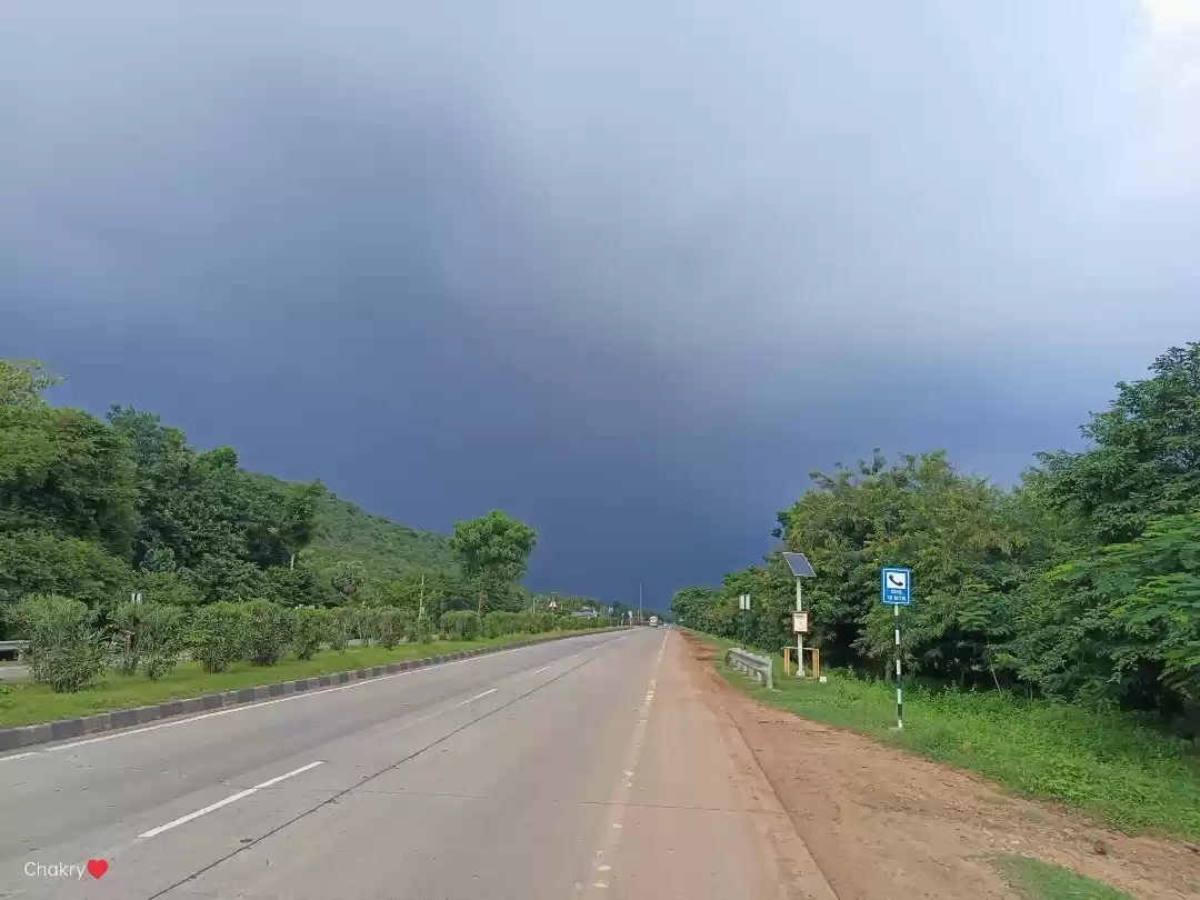 Photo of National Highway 16