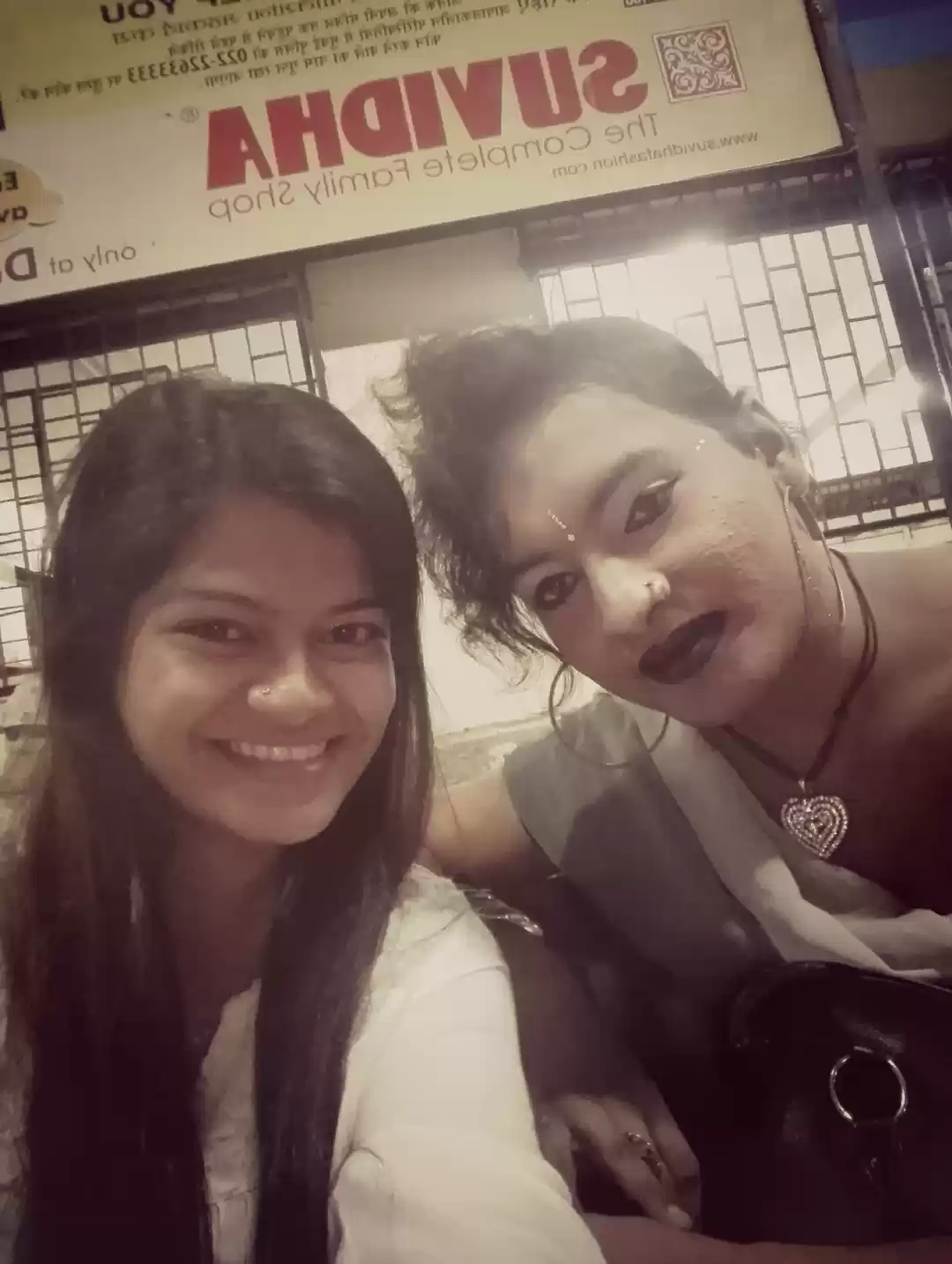 Photo of My candid conversati