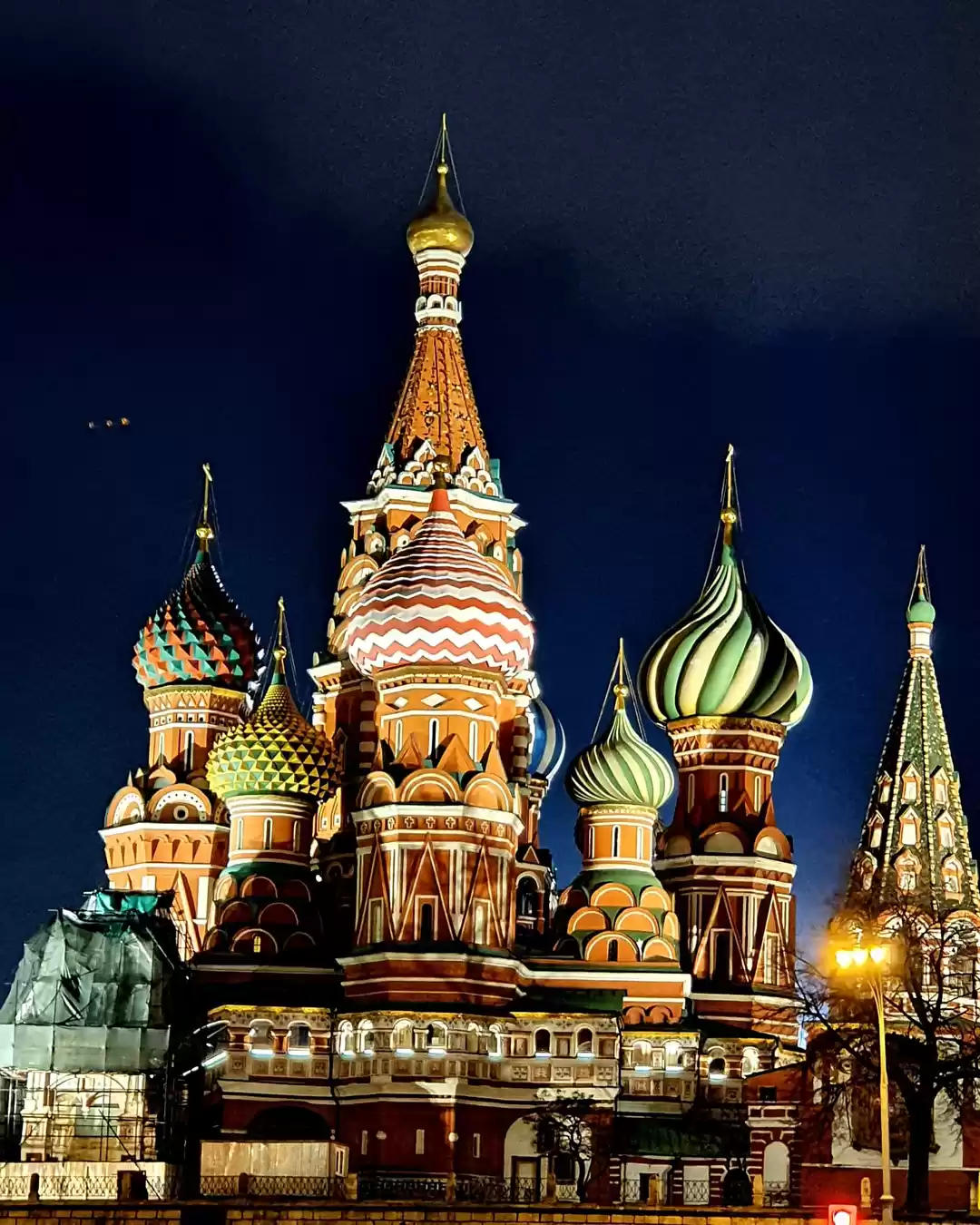 Photo of Russia: Our walk int