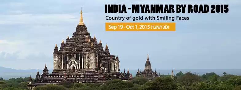 Photo of India to Myanmar By 