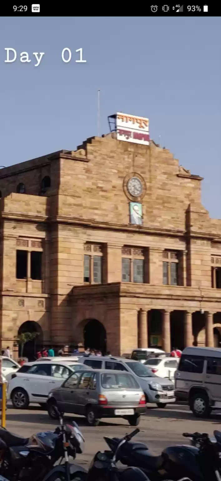 Photo of Amazing Trip