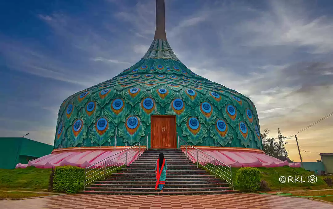 Photo of Mandaragiri - Colour