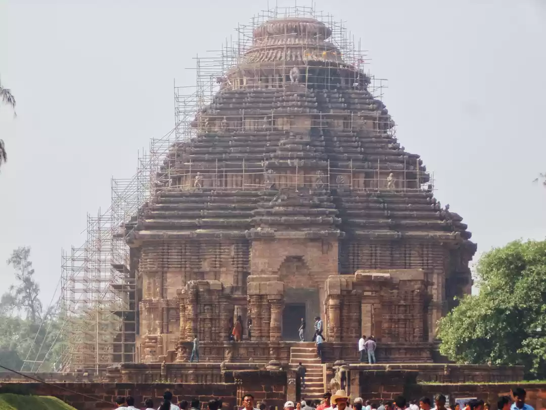 Photo of A Trip to the Sun Te