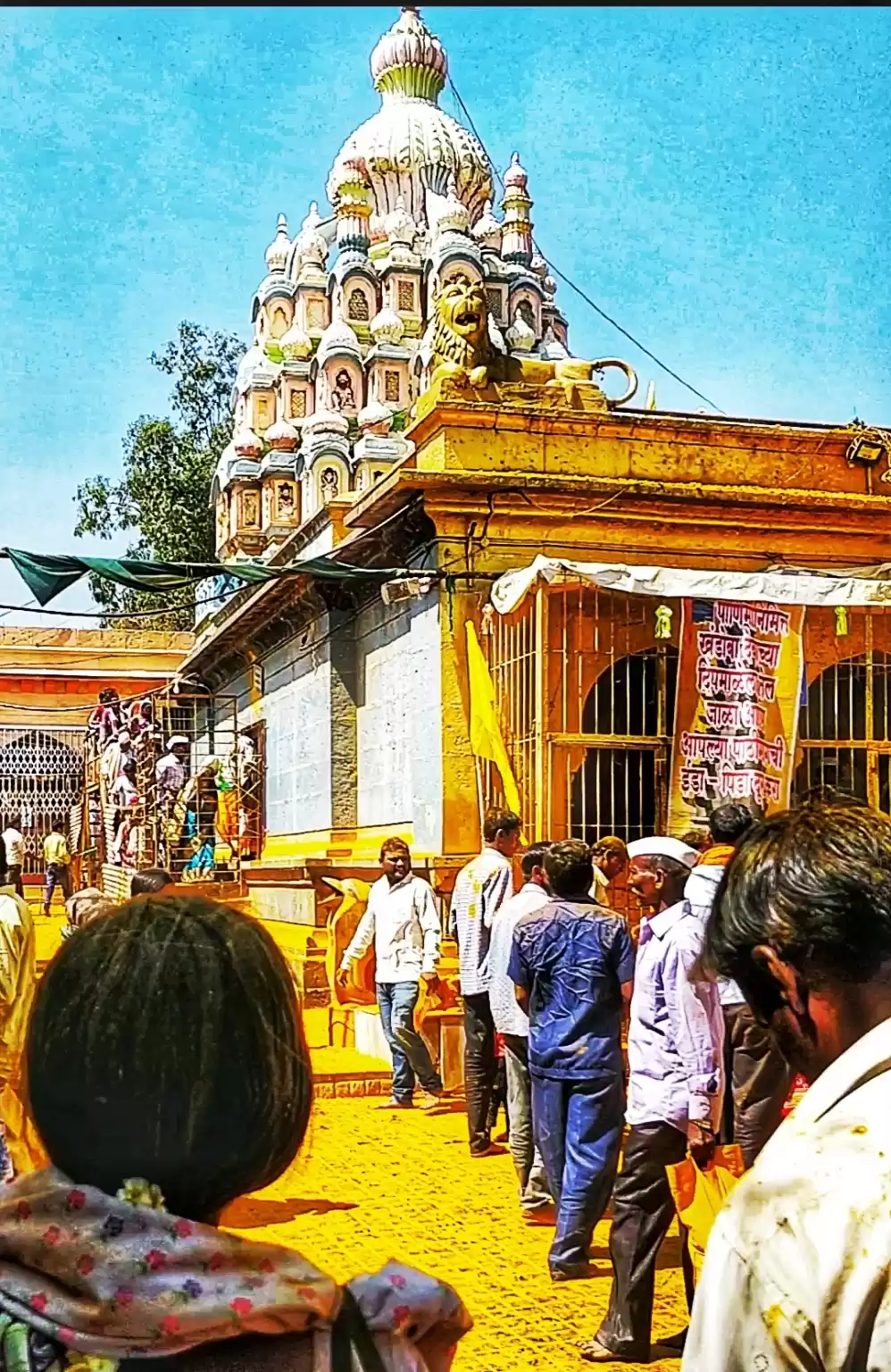 Photo of Khandoba Temple in J