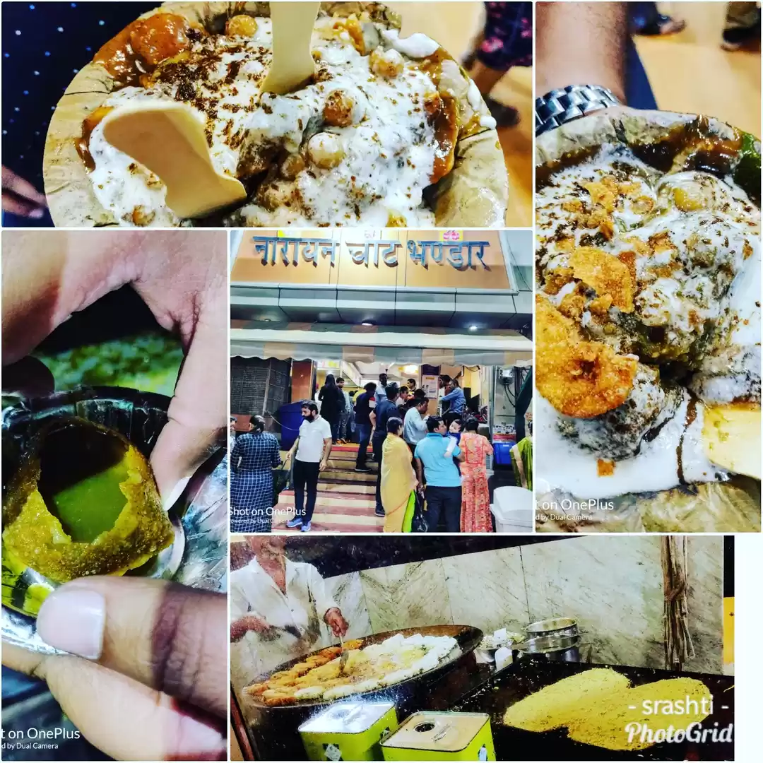 Photo of Visiting the city of