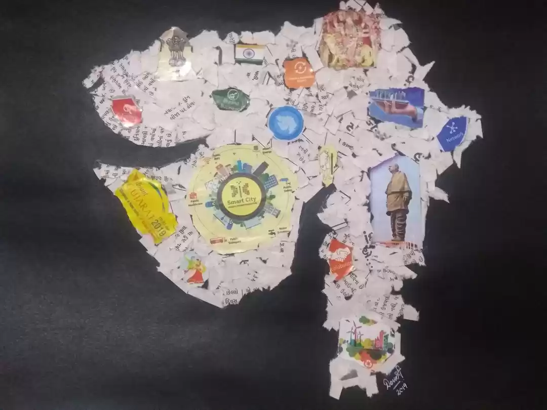 Photo of Trip to Gujarat