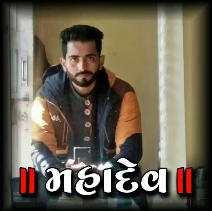 Photo of Deepak Panwar