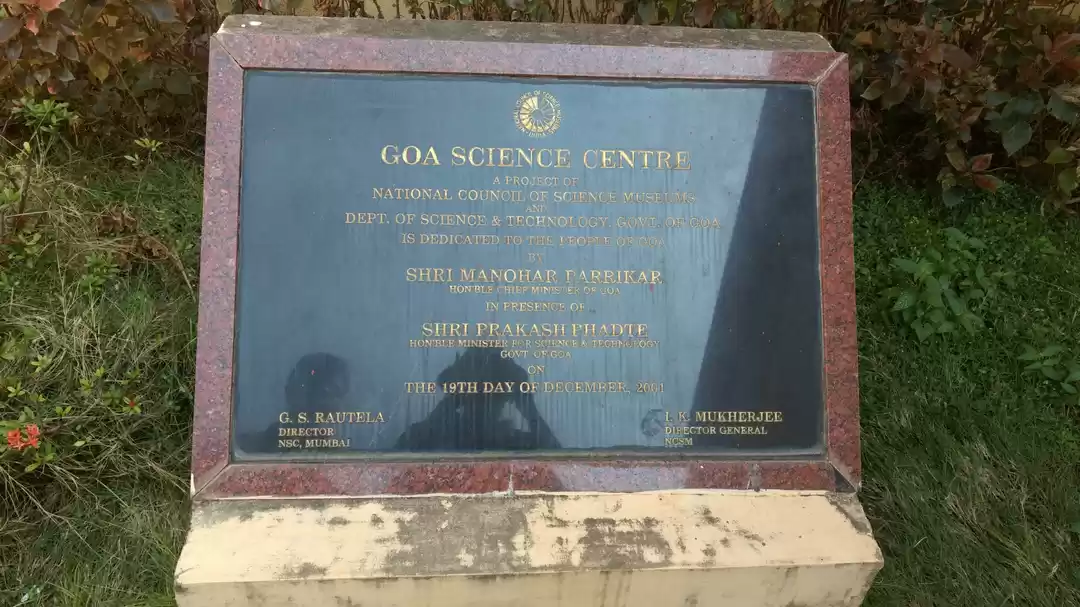 Photo of GOA SCIENCE CENTER
