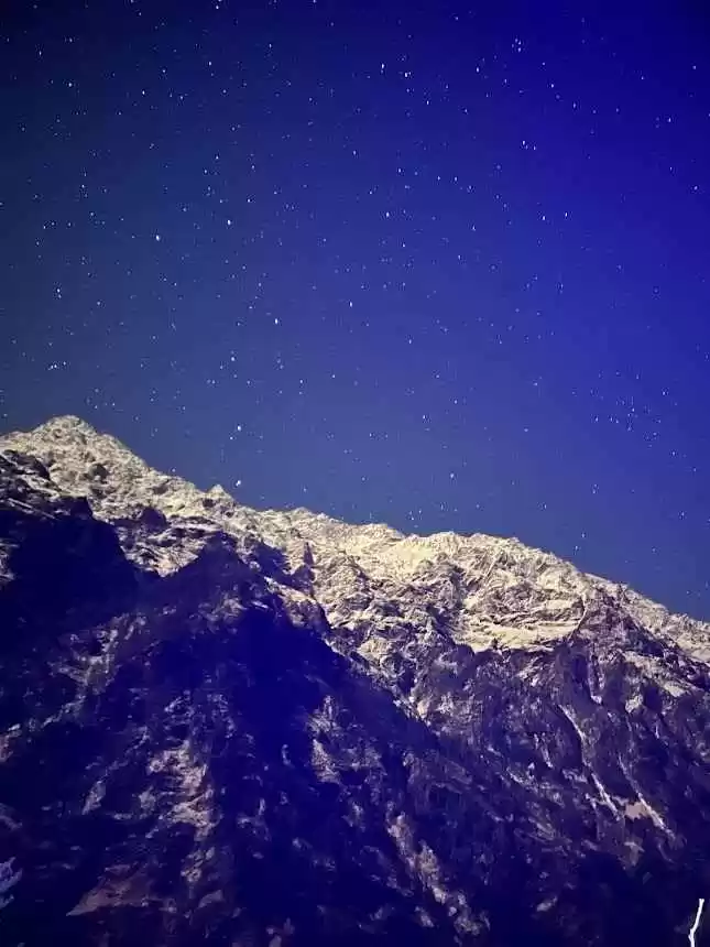 Photo of Our First Anniversar