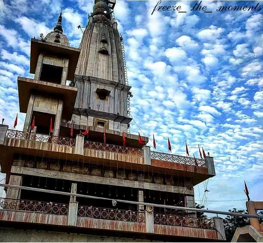 Photo of घूमने के शौकीन हैं त