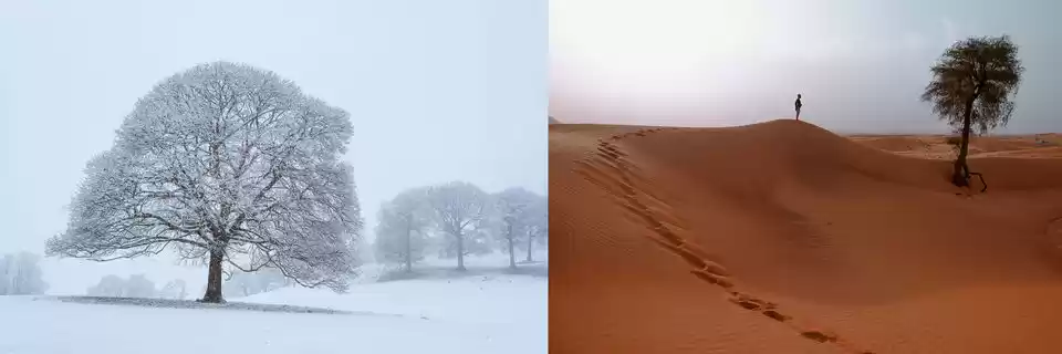 Photo of सबसे ऊँची, सबसे ठंडी