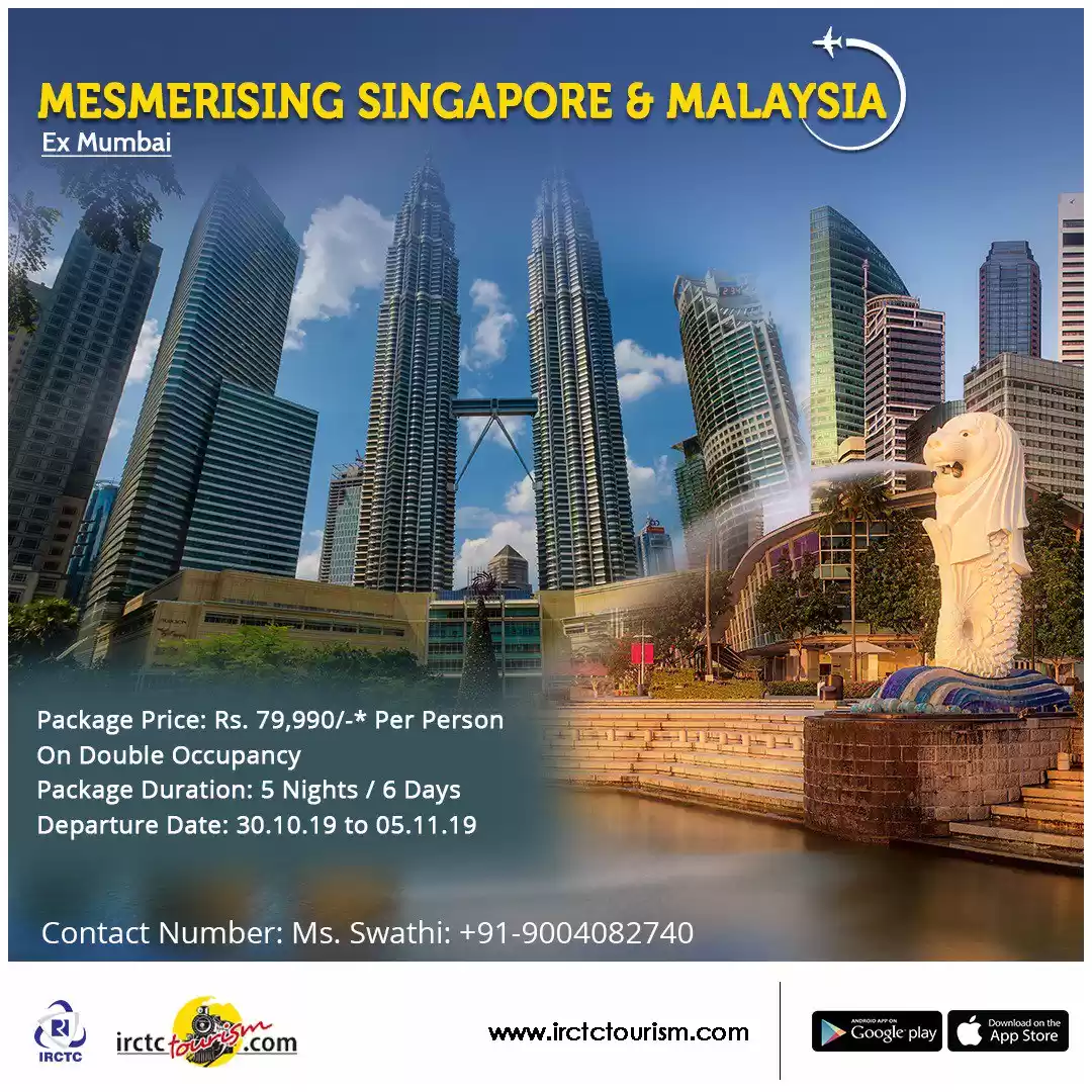 Photo of मलेशिया-सिंगपुर के न