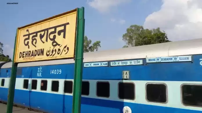 Photo of 3 महीने के लिए बंद ह