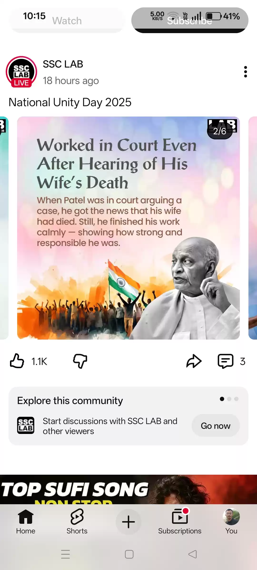 Photo of Lamyanba Kshetrimayum