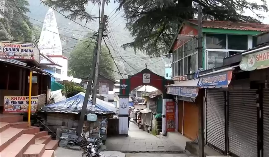 Photo of Bhagsunag ~ Dharamsh
