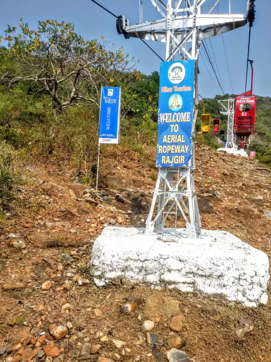 Photo of Buddhism Jainism and