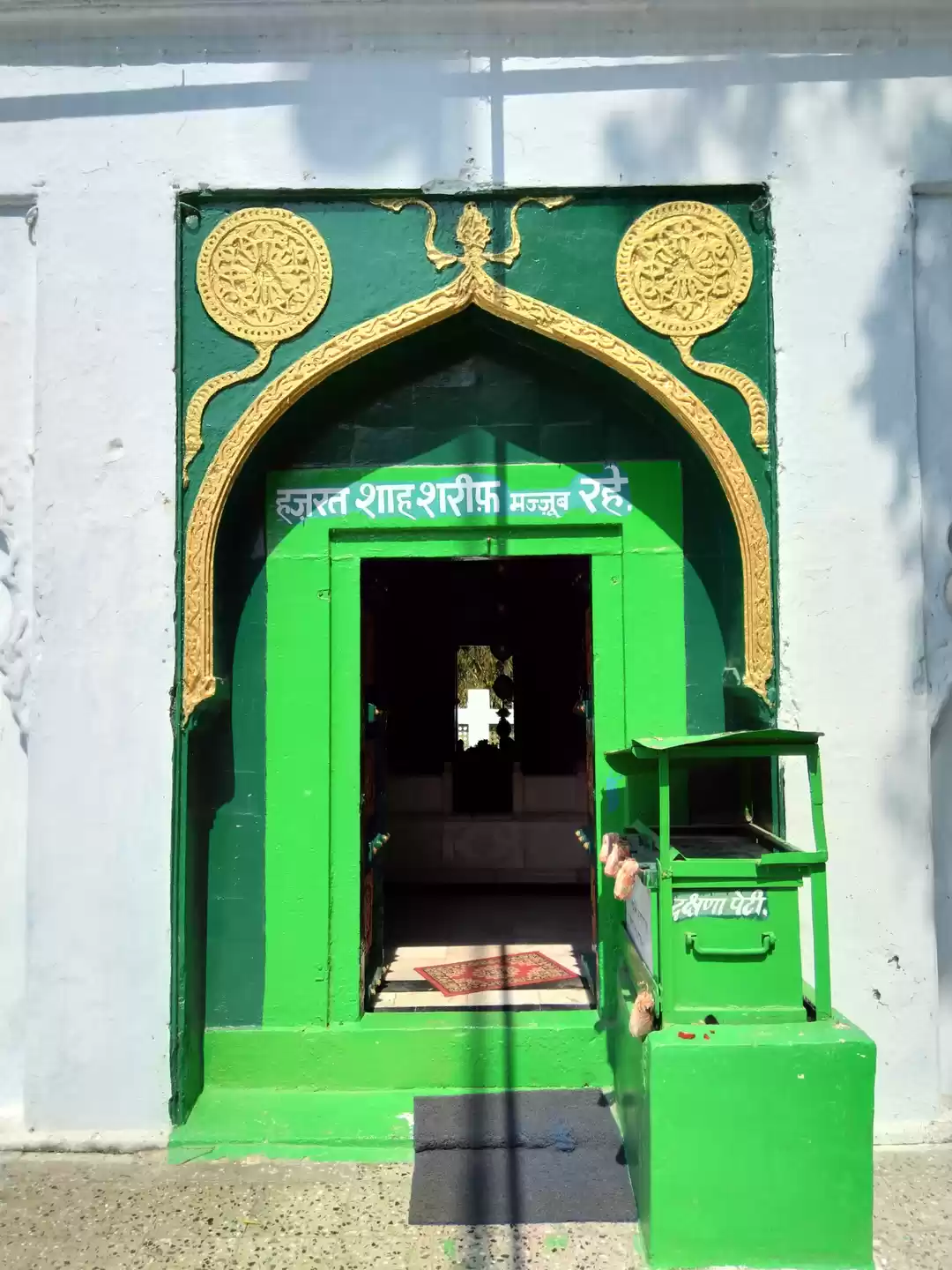 Photo of Ahmednagar Diaries