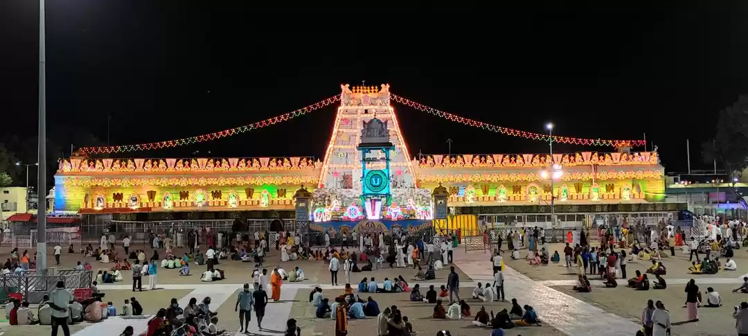 Photo of Trip to Tirupati