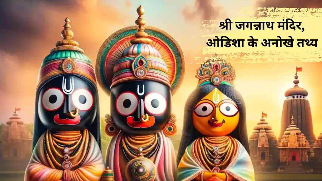 Photo of Mysteries of the Jag