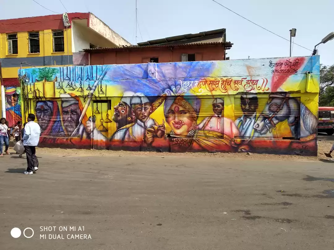 Photo of Mountains of Maharas