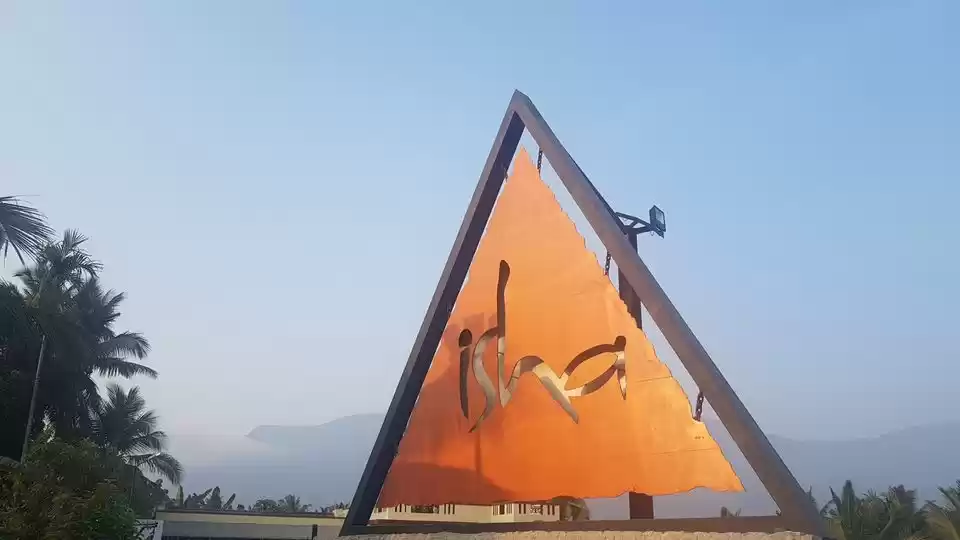Photo of Adiyogi : The Source