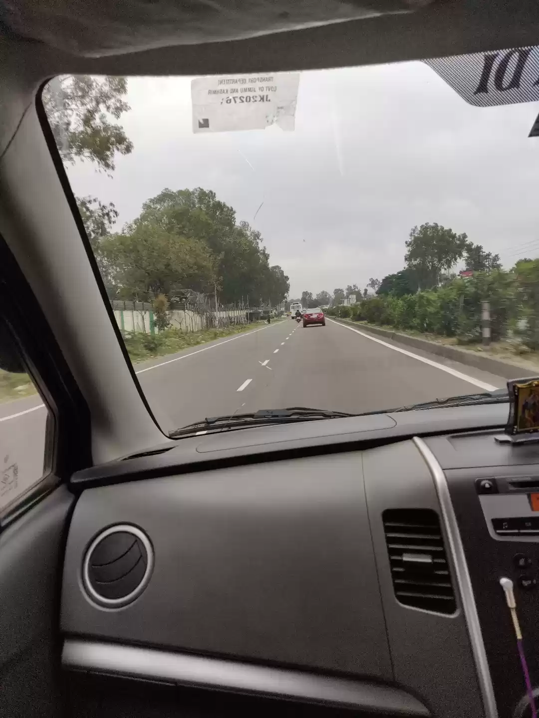 Photo of Updown to Jalandhar 