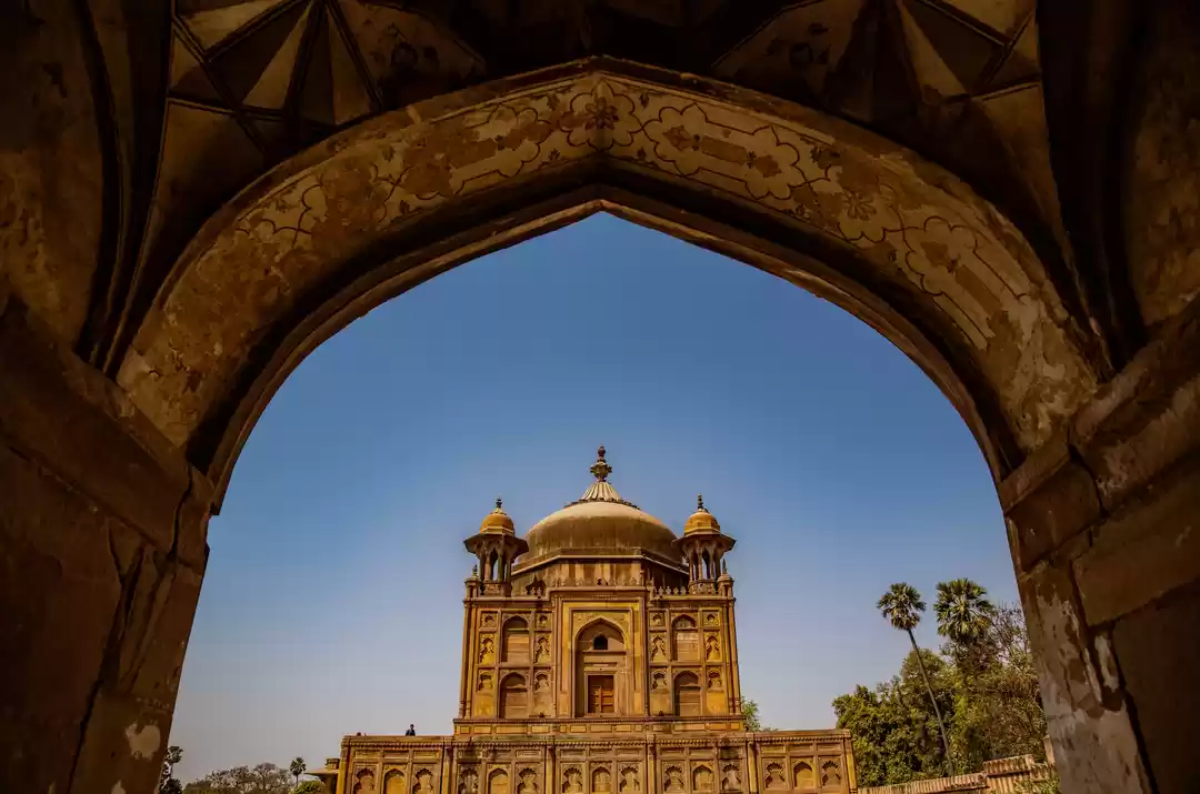 Photo of Khusro Bagh Prayagra