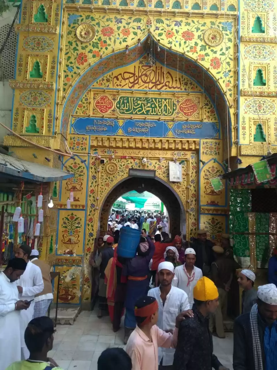 Photo of A quick Solo trip to