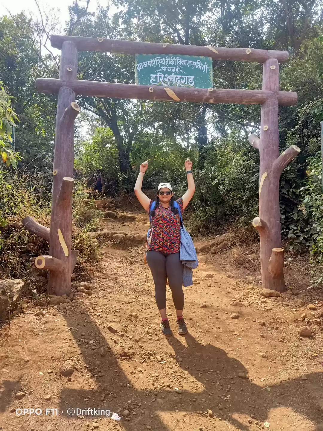 Photo of Harishchandragad Tre