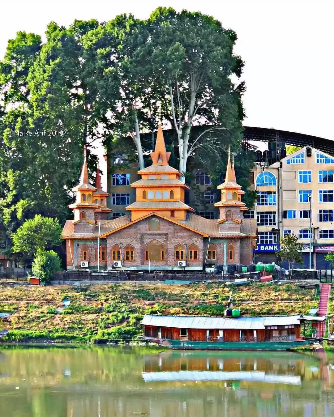 Photo of Masjid-e-Bilal