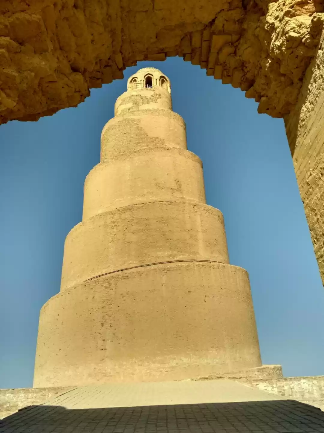 Photo of The Great Mosque of 