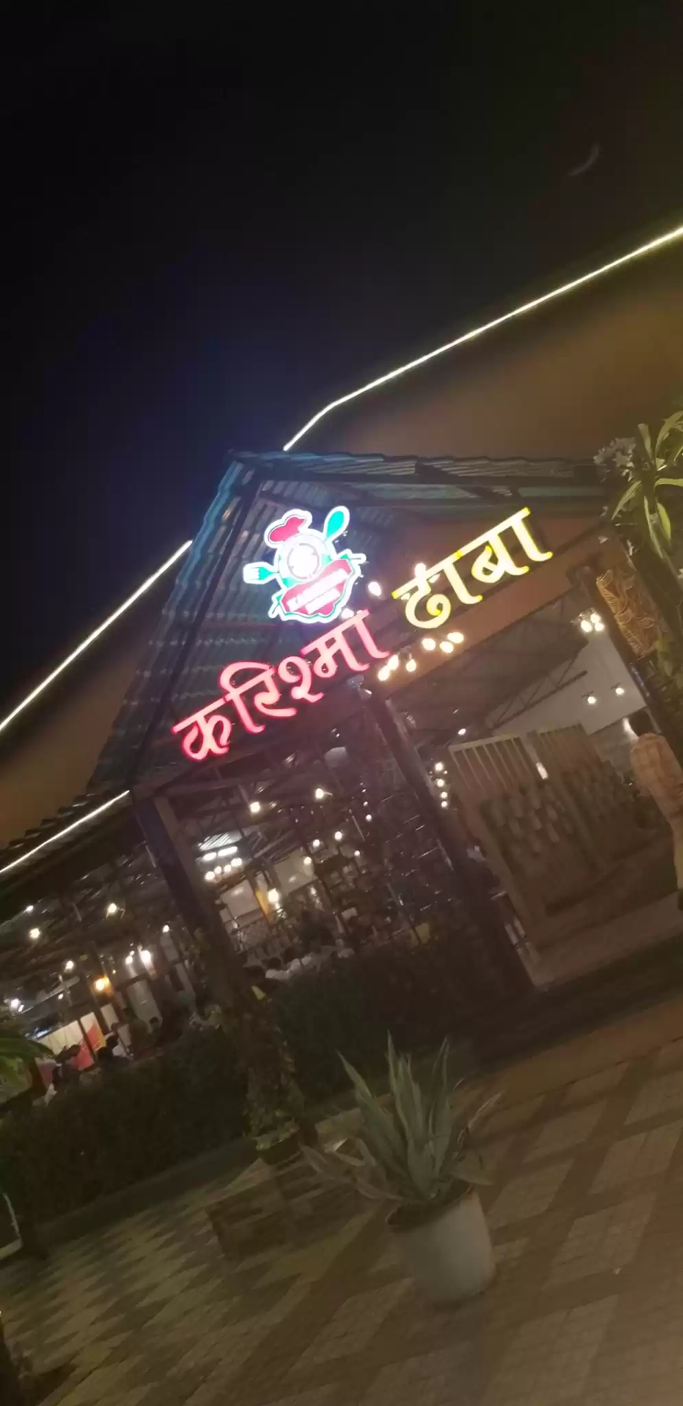 Photo of Best Dhaba