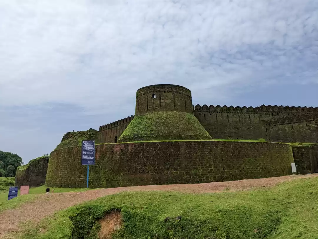Photo of Mirjan Fort
