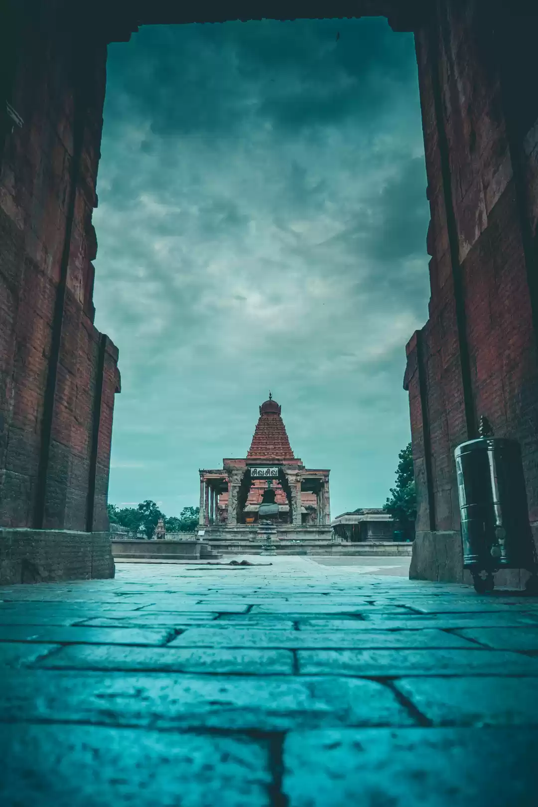 Photo of Virtual tour of Than