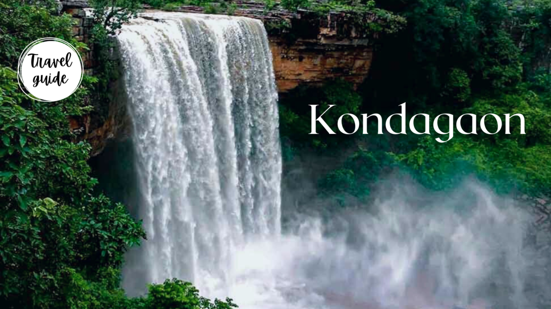 Photo of કોંડાંગાવમાં આવેલું