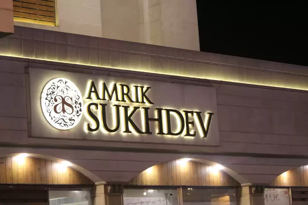 Photo of Amrik Sukhdev Dhaba