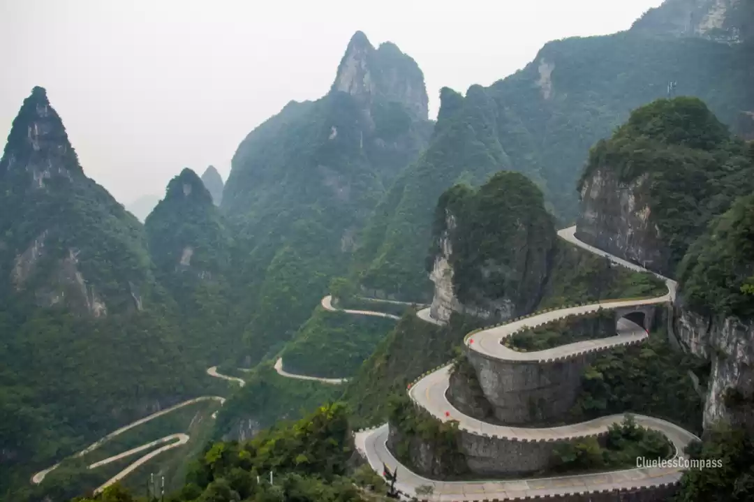Photo of TIANMEN MOUNTAIN