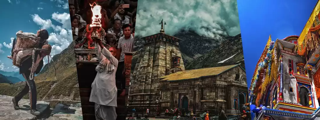 Photo of I travelled to this