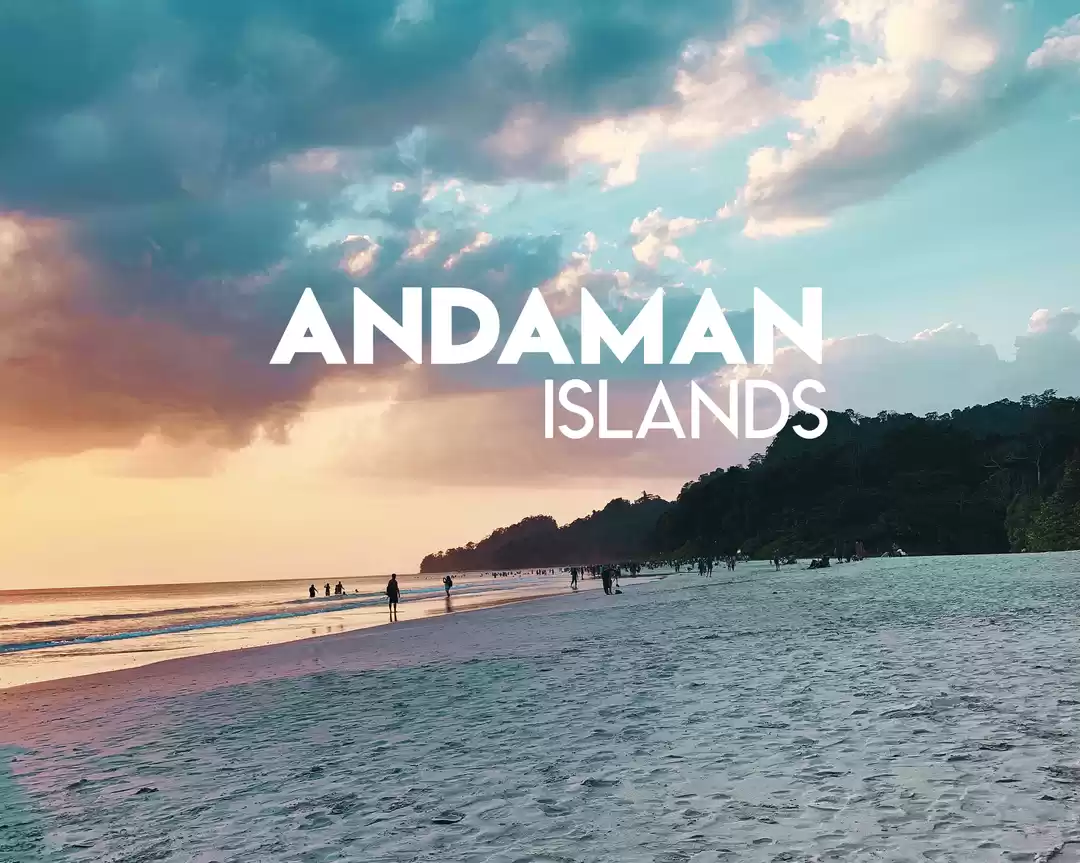 Photo of Andamans - The Parad