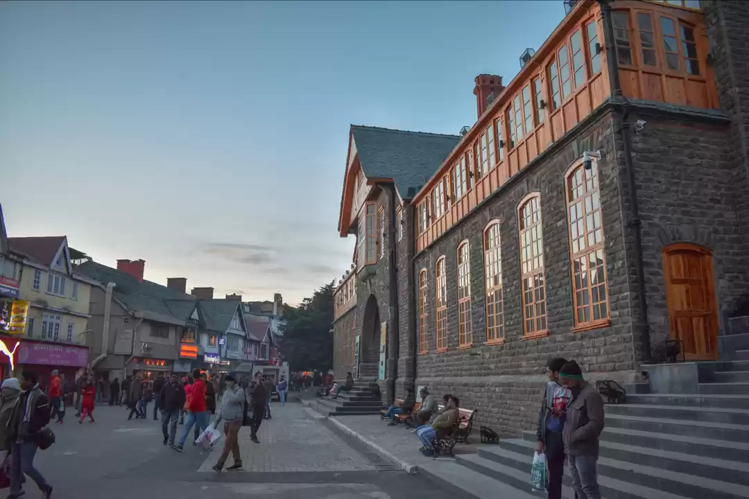 Photo of The Town Hall in Shi