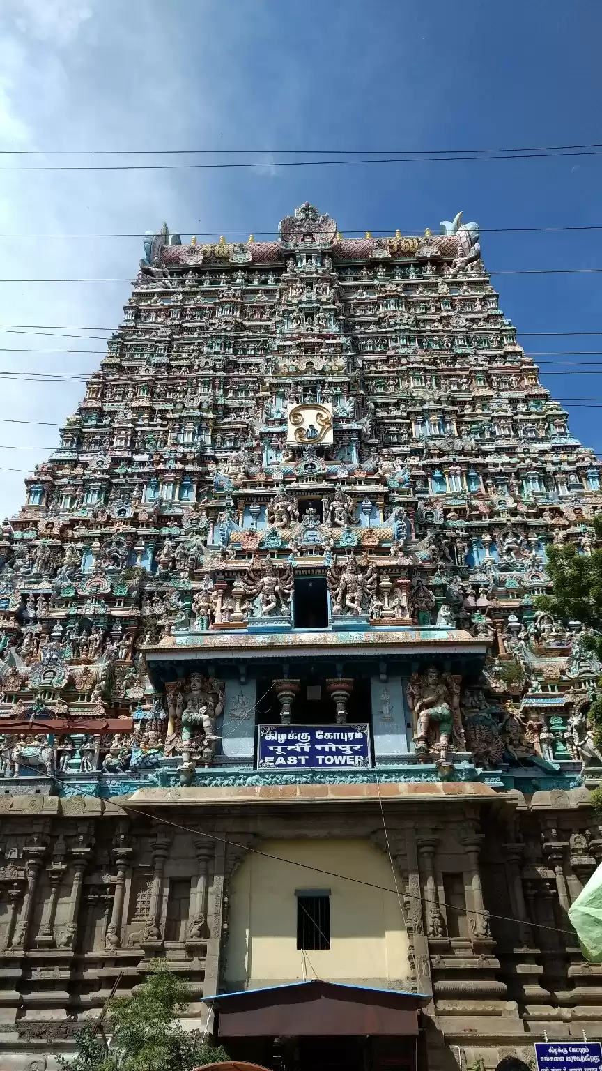 Photo of A South Indian Crash